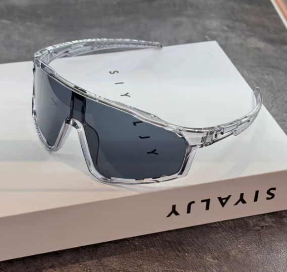 ☀️UV400 Photochromic Polarized Safety Glasses