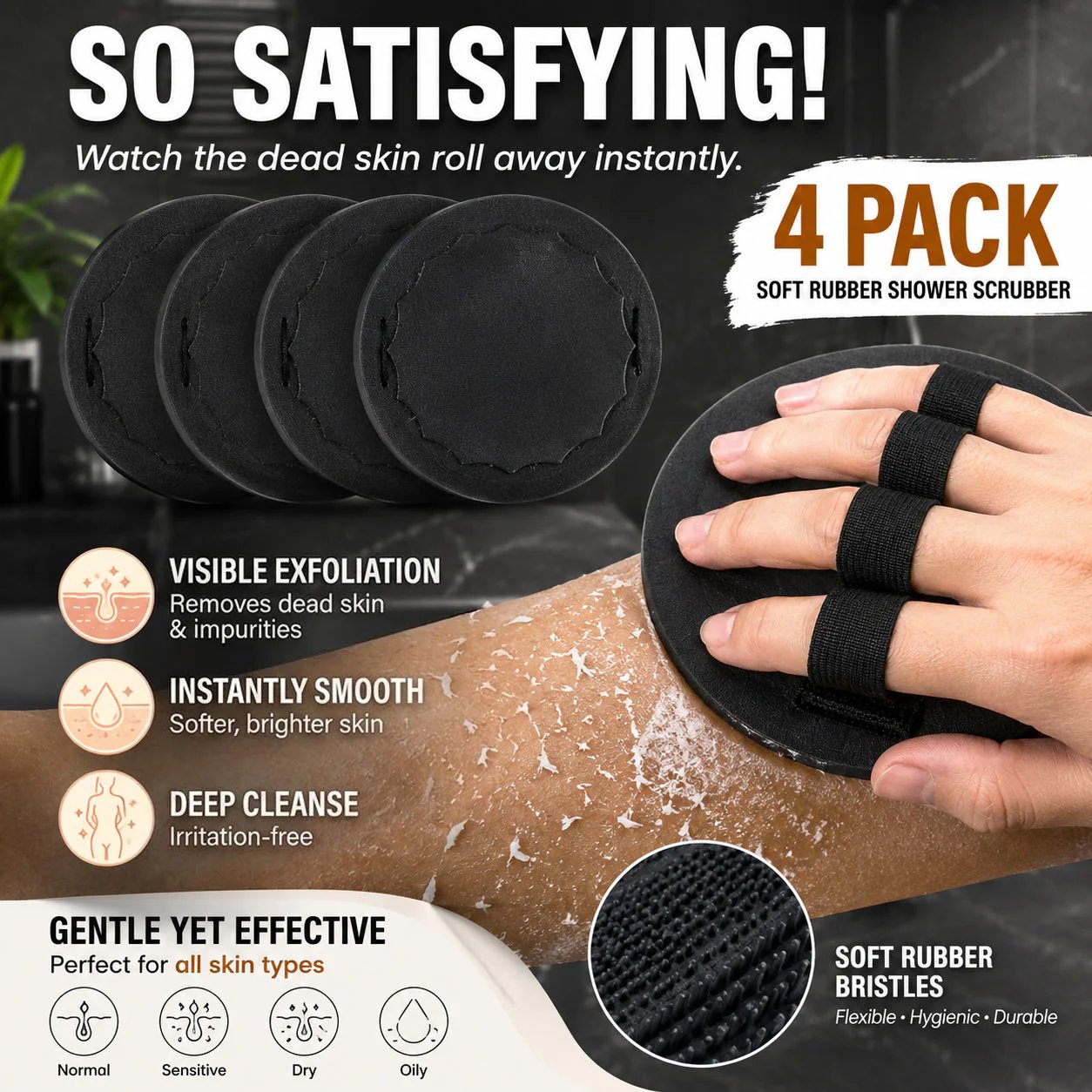 🛀Soft Rubber Shower Scrubber for Gentle Exfoliation & Deep Cleansing