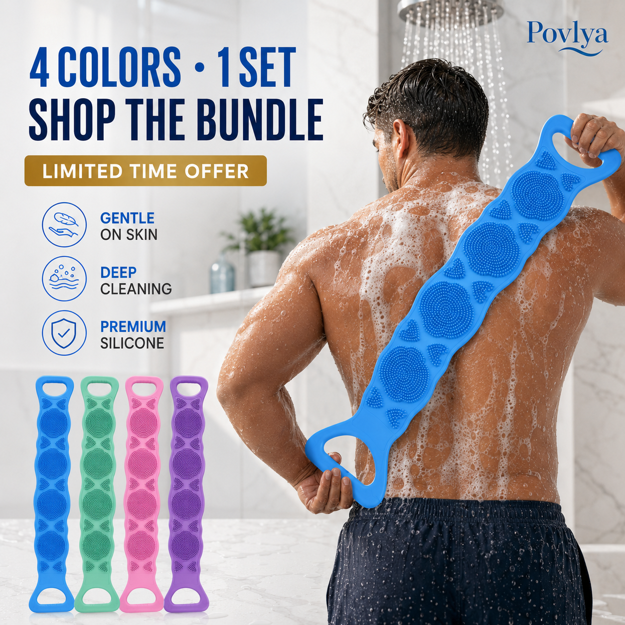 🔥49% OFF🌈 4-Pack Silicone Back Scrubber Set