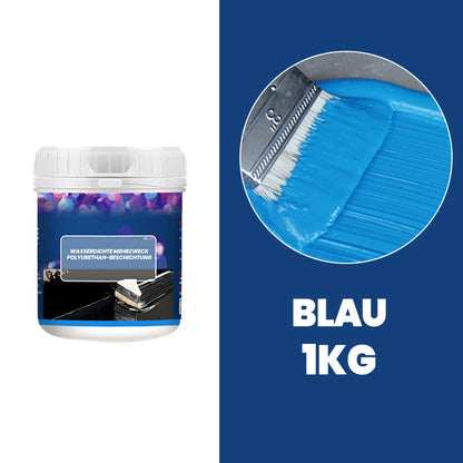 Waterproof multi-purpose polyurethane coating,Lasting Protection, Safeguard Every Inch of Your Space! 💧🏡
